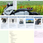 Screenshot 4K Monitor garagenhomepage.de Theme Twenty Twenty-Five